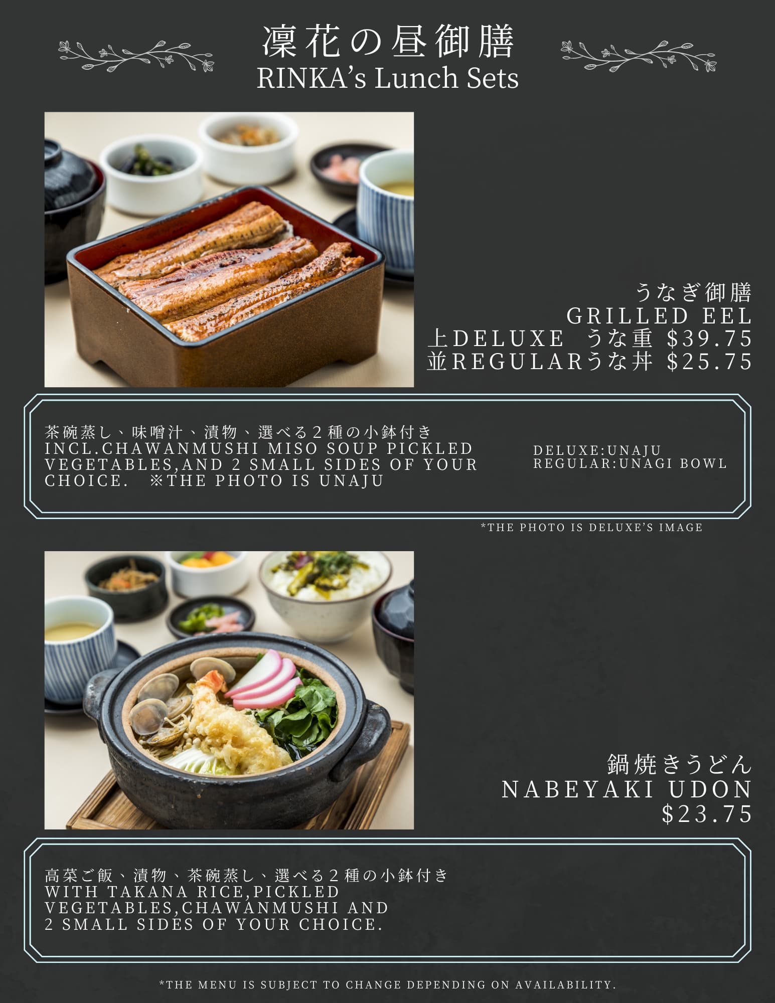 Lunch Menu - Rinka Japanese Restaurant