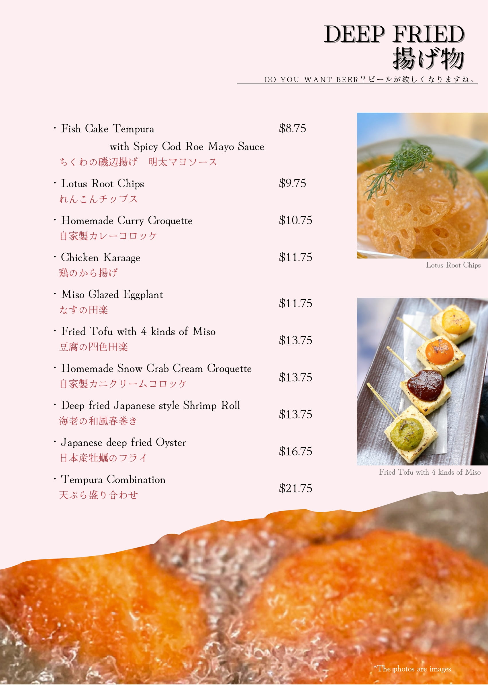 Lunch Menu - Rinka Japanese Restaurant