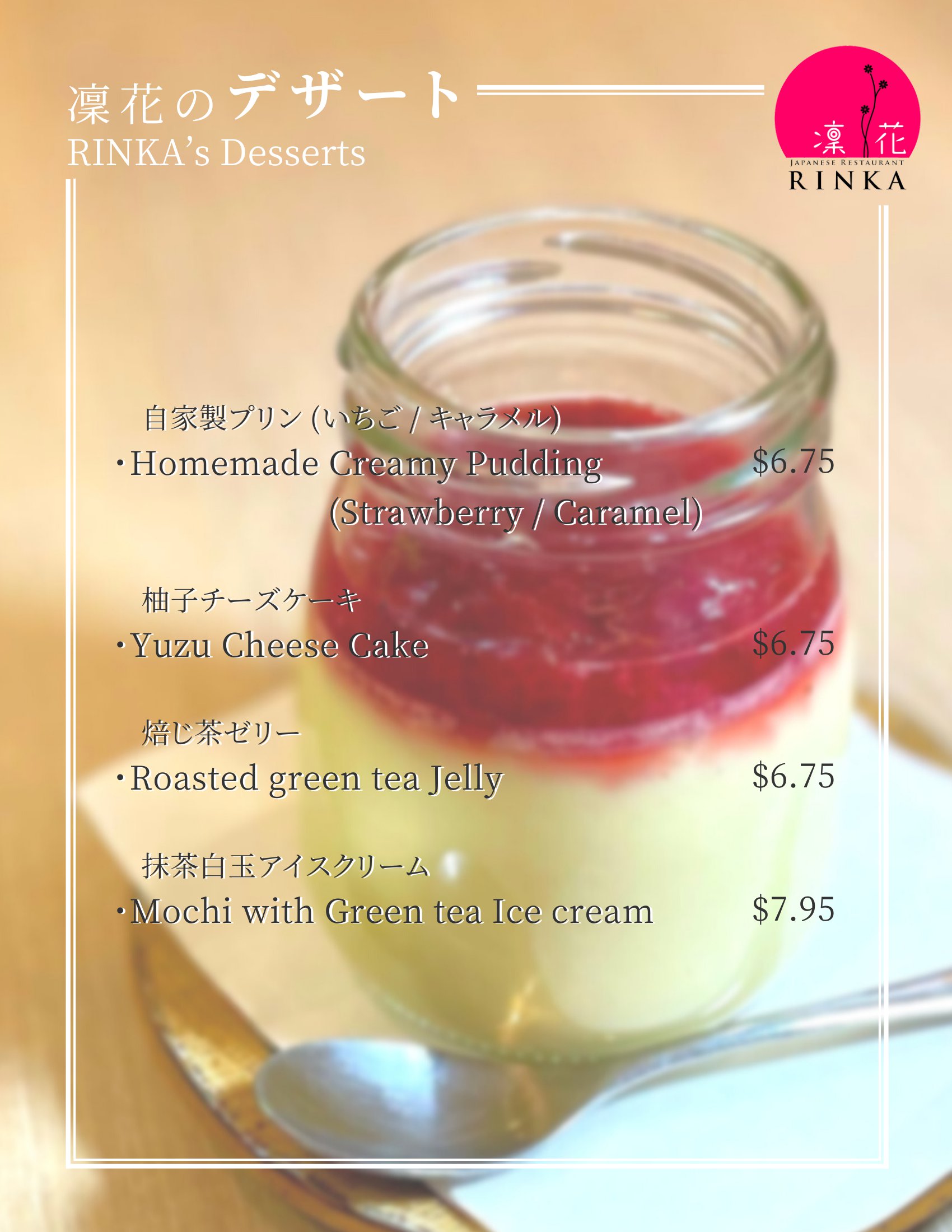 Lunch Menu - Rinka Japanese Restaurant